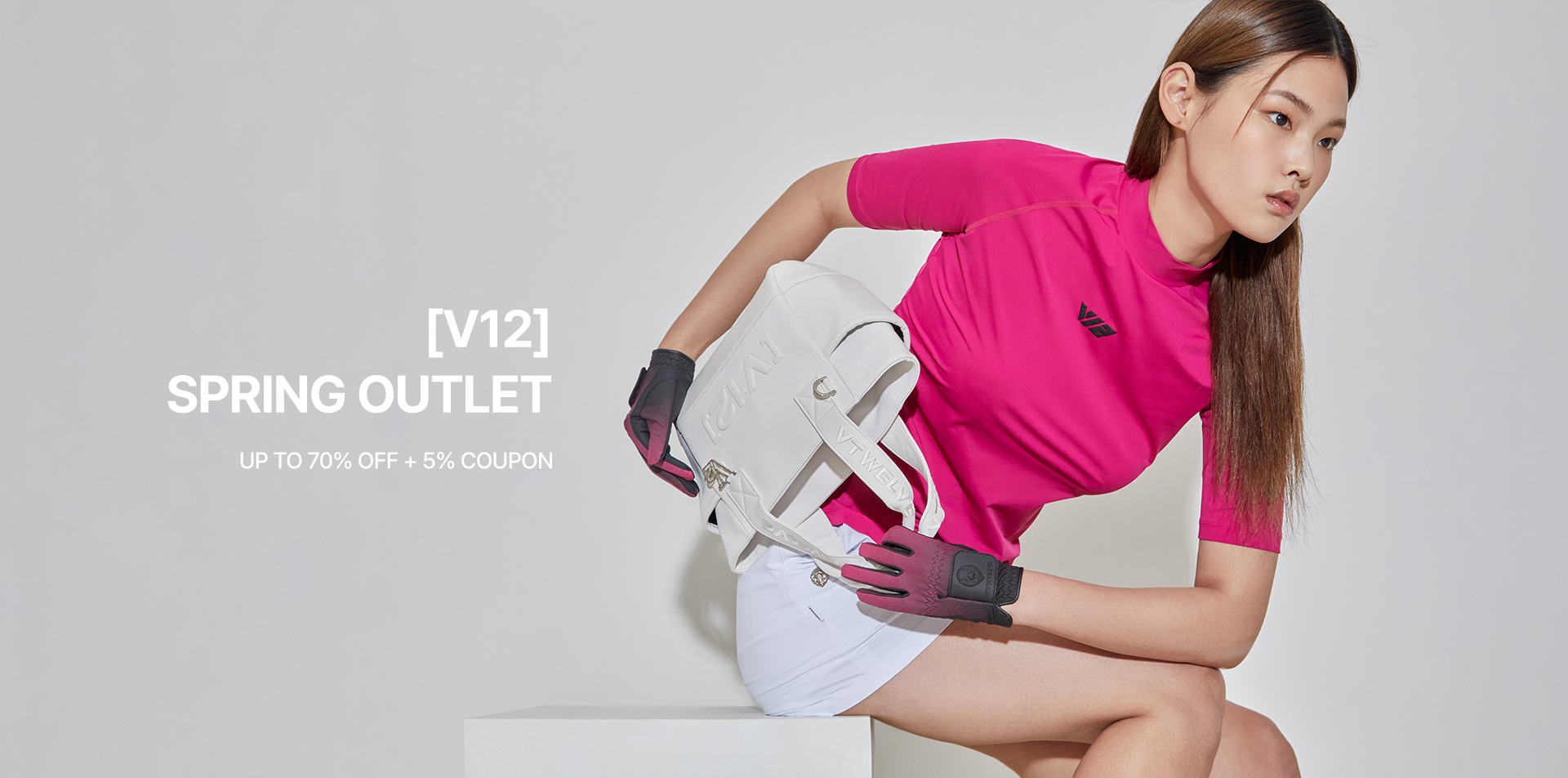 V12 SUMMER OUTLET
