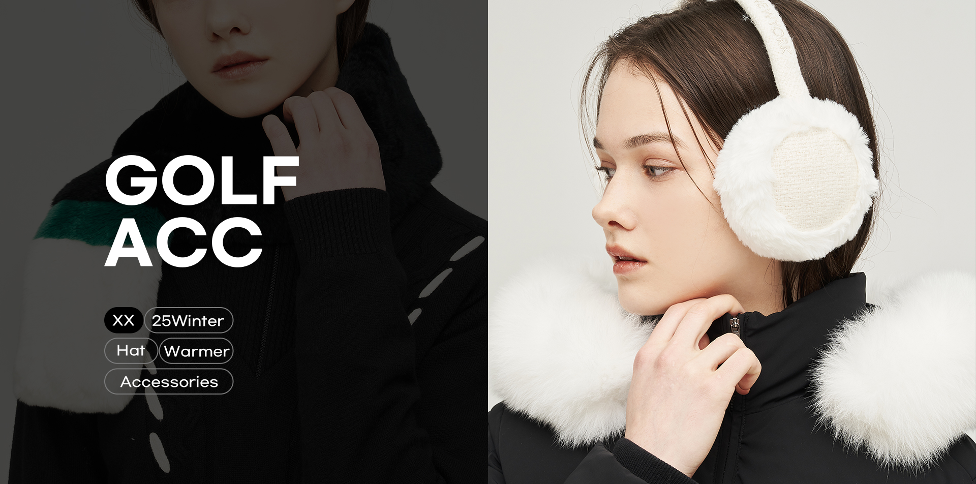 WINTER GOLF 방한 아이템