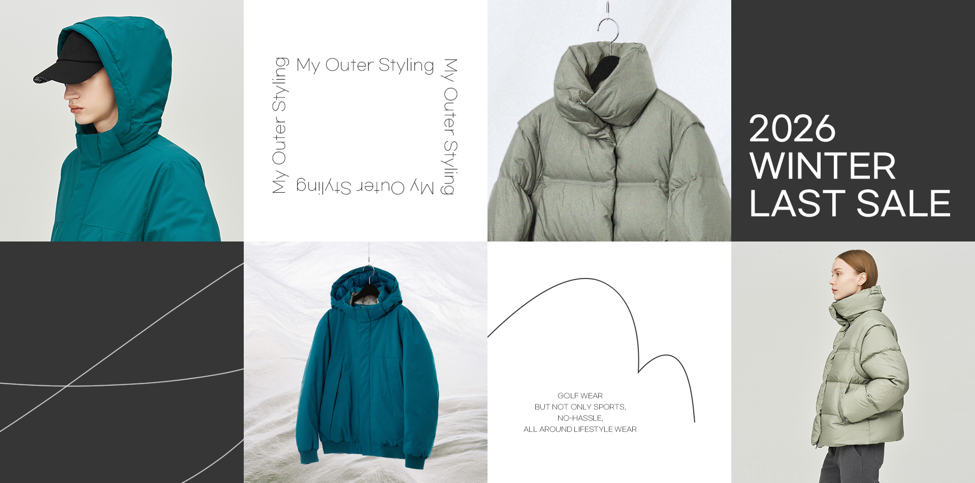 26 새해맞이 WINTER LAST Chance