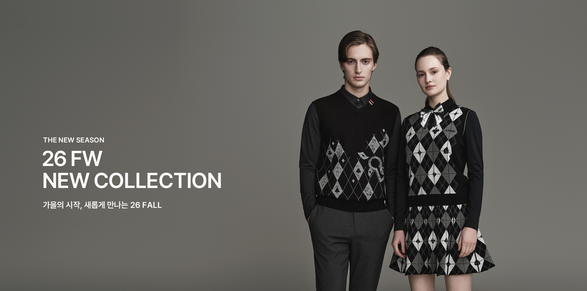 26FW NEW COLLECTION